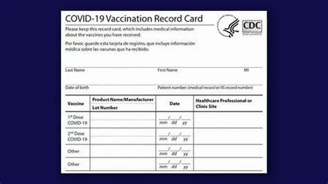 smart health card state of california|California digital immunization record.